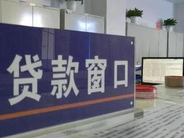盐城滨海停息挂账怎么办理？办理停息挂账的流程和注意事项有哪些？