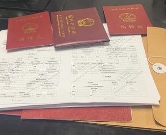 盐城滨海银行如何判断你的征信并决定是否批贷款?