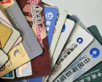 盐城滨海个人消费贷款办理要符合哪些条件？