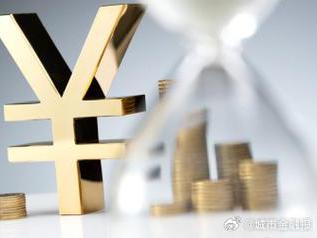盐城滨海个人能直接去银行贷款吗?
